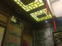 -小龙坎老火锅(天汉长街店)