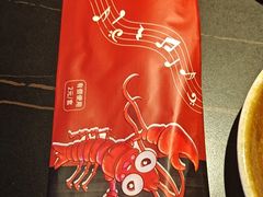 -虾乐园龙虾·夜宵(松江店)
