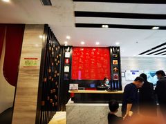 -鼎泰丰(嘉年华•海信广场VILLAGE店)