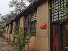 -西柏坡纪念馆