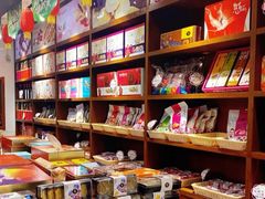 -潘祥记鲜花饼(科技路旗舰店)