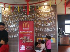 -国色天乡三期陆地乐园