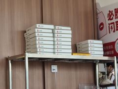 -必胜客(茂业店)