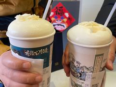 -茶颜悦色(环球奥特莱斯店)