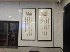 -守英猪脏粉(仓桥街店)