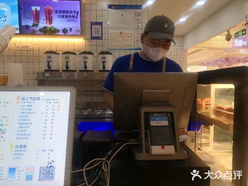 没有其他的任何的添加的成分