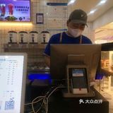 没有其他的任何的添加的成分