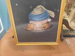 -上海尚嘉中心