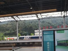 -郴州西站