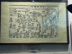 -江宁织造博物馆