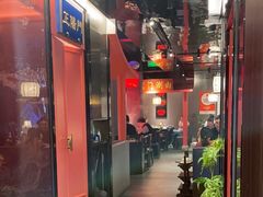 -京门老爆三·非遗铜锅涮肉·爆肚(芳群园店)