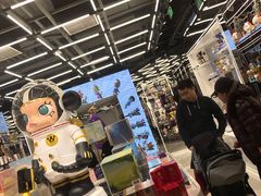 -泡泡玛特POPMART(侨福芳草地店)