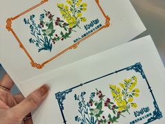 -吴作人艺术馆