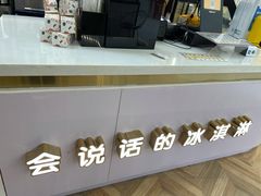 -蛋先生·爆蛋吐司(天一广场店)