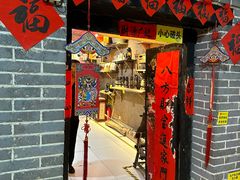 -即墨老公社·海肠捞饭大王(古城店)