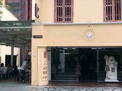 -亚坤(远东广场店)