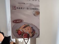 -WOKKA by艮上(中海环宇荟店)