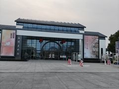 -公共文化中心剧院