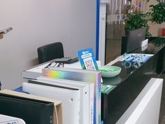 -老仙配镜厂(深圳宝安店)