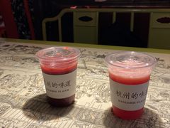-桂满陇·桃花院落(长泰广场店)