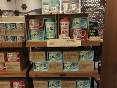 -星巴克臻选(成都宽窄巷子店)