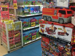-TOYSRUS玩具反斗城(无锡荟聚购物中心店)