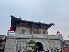 -西安大兴善寺