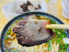 -牛味十足传统美食(凤凰西街店)