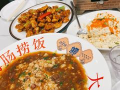 -小郭私房菜·海肠捞饭店(学士街店)