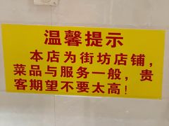 -南沙辉记烧鸡·荔枝木炭火吊烧(旧镇店)