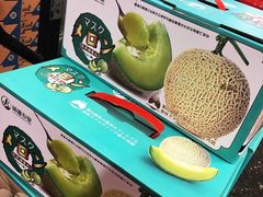 -西郊国际农产品交易中心