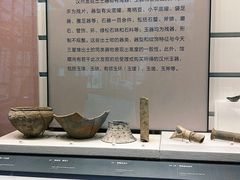 -四川大学博物馆