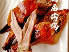 -民福居烤鸭店(石榴庄店)