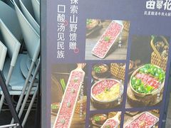 -万达广场(厦门湖里店)
