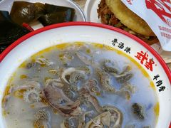 -武圣羊汤·西北面(朝阳门店)