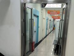 -上海仁爱医院