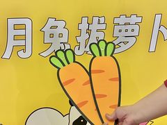-佛山印象城(季华五路店)