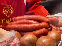 -净香园熟肉(北坦总店)