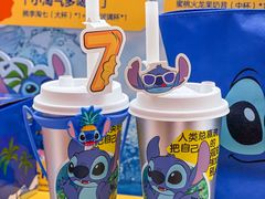 -7分甜(苏州中心店)