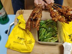 -木屋烧烤(白石洲店)