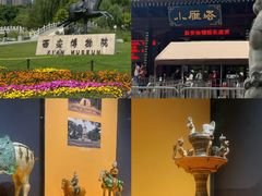 -西北轻工批发市场