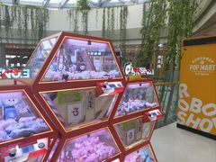 -凯德广场(学府店)