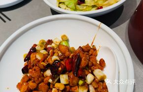 Potato Crisp Kung Pao Chicken