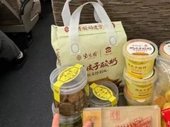 自制酸奶-紫光园(创始店)