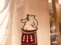 -矢场猪(名古屋站三井楼北馆店)