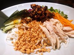 -云念·云水遥(金台路店)