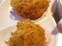 蜂巢炸芋角-又一间茶点轩(宝业路店)