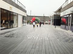 -山缓缓火锅(苏州仁恒仓街店)