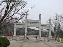 -佛慧山
