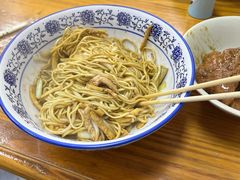 -复兴面王(河东路起源店)